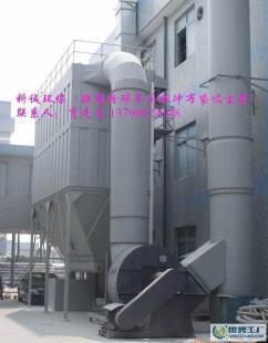 訂做工業(yè),制造業(yè)用的脈沖袋式除塵器_世界工廠網(wǎng)中國(guó)產(chǎn)品信息庫(kù)