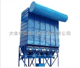 霧霾天選MC120脈沖袋式除塵器 _供應(yīng)信息_商機(jī)_中國化工儀器網(wǎng)