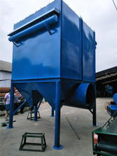 泗陽鍋爐脈沖除塵器專業(yè)設(shè)計